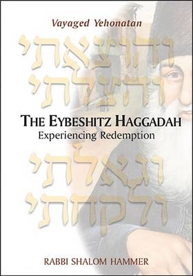 Book cover for The Eybeshitz Haggadah