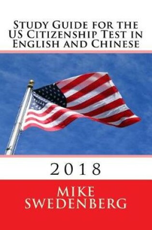 Cover of Study Guide for the US Citizenship Test in English and Chinese