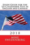 Book cover for Study Guide for the US Citizenship Test in English and Chinese