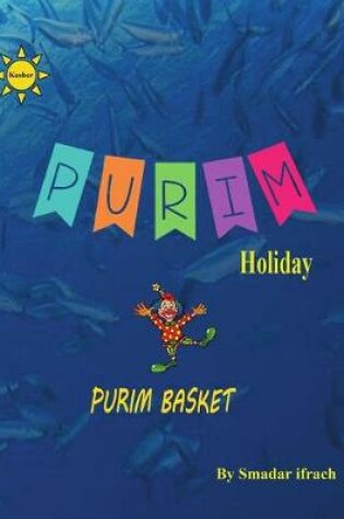 Cover of Purim