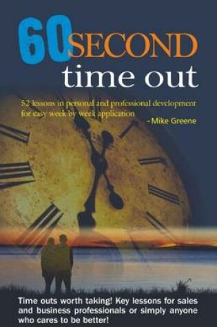 Cover of 60 Second Time Out