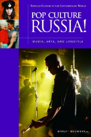 Cover of Pop Culture Russia!