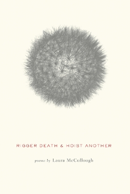 Book cover for Rigger Death & Hoist Another