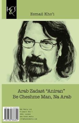 Book cover for Arab Zadast 'aniran' Be Cheshme Man, Na Arab