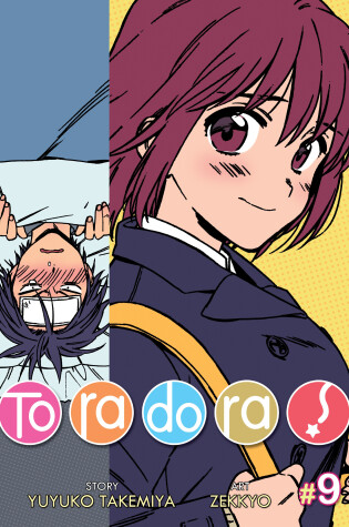 Cover of Toradora! (Manga) Vol. 9