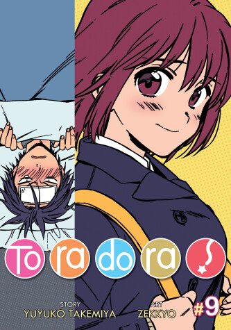 Book cover for Toradora! (Manga) Vol. 9