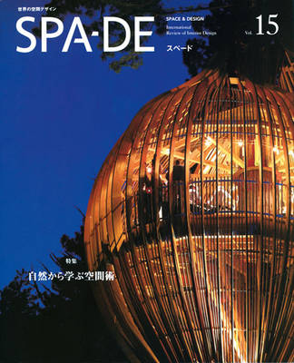 Book cover for Spa-de 15