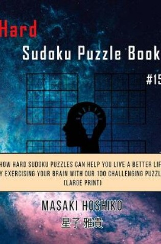 Cover of Hard Sudoku Puzzle Book #15