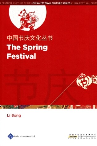 Cover of The Spring Festival