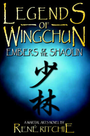 Cover of Legends of Wingchun