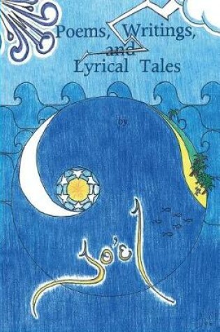 Cover of Poems, Writings, and Lyrical Tales