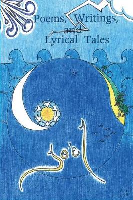 Book cover for Poems, Writings, and Lyrical Tales