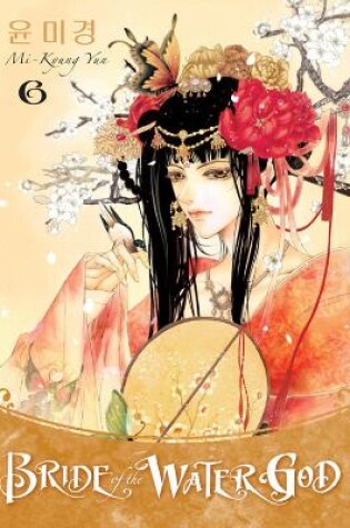 Cover of Bride Of The Water God Volume 6