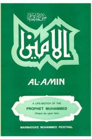 Cover of Al Amin