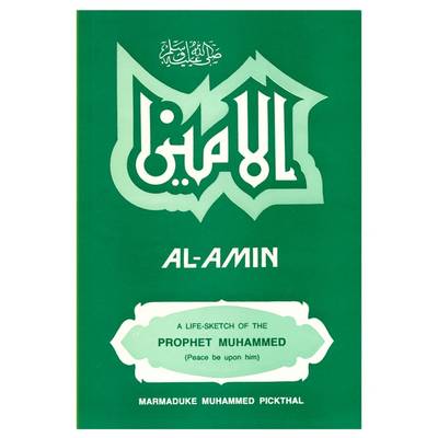 Book cover for Al Amin