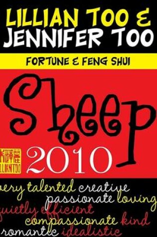 Cover of Fortune & Feng Shui Sheep 2010