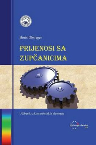 Cover of Prijenosi Sa Zupčanicima