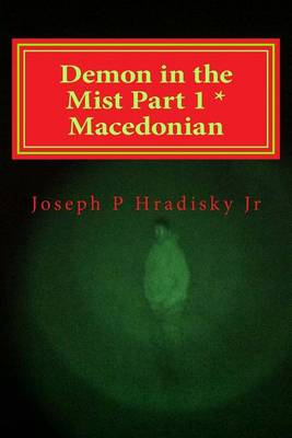 Book cover for Demon in the Mist Part 1 * Macedonian