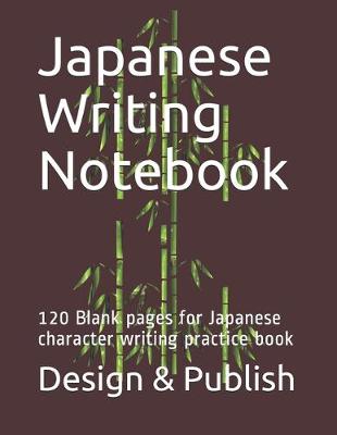 Cover of Japanese Writing Notebook