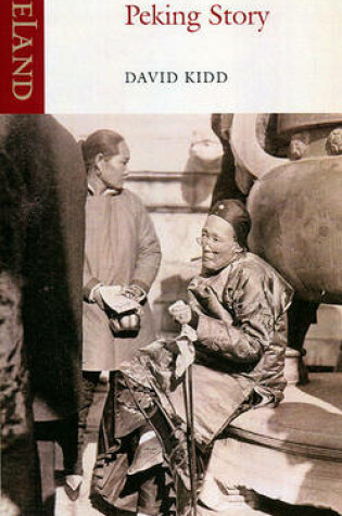 Cover of Peking Story