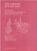 Cover of Thailand