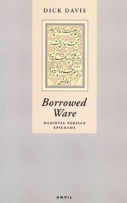 Book cover for Borrowed Ware