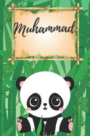 Cover of personalisiertes Notizbuch Panda / Malbuch / Kritzelbuch / Tagebuch / Journal / Notizheft / DIN A5 / Geschenke Muhammad