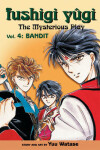Book cover for Fushigi Yugi Volume 4