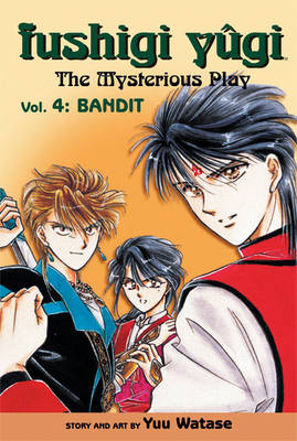 Cover of Fushigi Yugi Volume 4