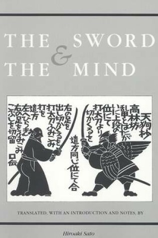 Cover of The Sword And The Mind