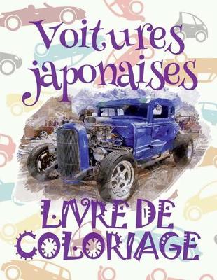 Book cover for &#9996; Voitures japonaises &#9998; Livres de Coloriage Voitures &#9998; Livre de Coloriage enfant &#9997; Livre de Coloriage garcon