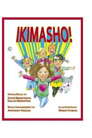 Cover of Ikimasho!