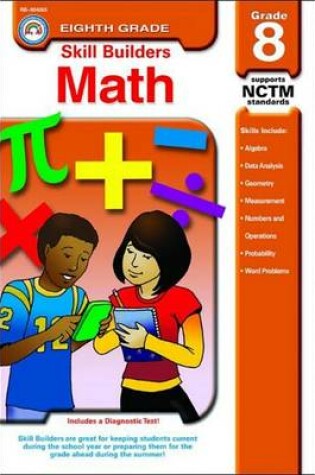 Cover of Skill Builders: Math Grade 8