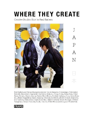 Cover of Where They Create Japan