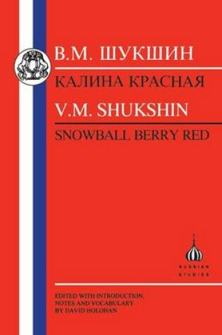 Cover of Snowball Berry Red