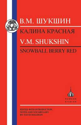 Book cover for Snowball Berry Red