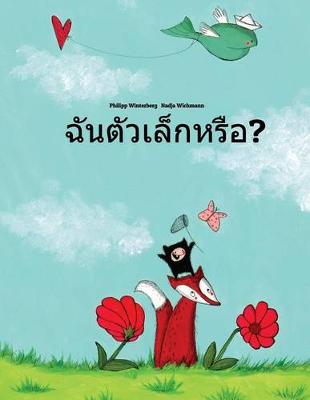 Book cover for Chan Taw Lek Hrux?