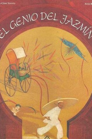 Cover of El Genio de Jazmin