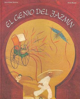 Book cover for El Genio de Jazmin