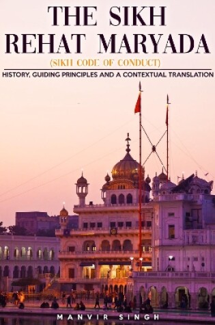 Cover of Sikh Rehat Maryada