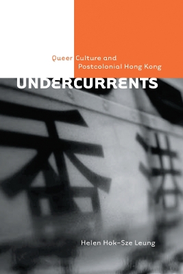 Cover of Undercurrents