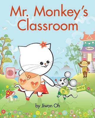 Book cover for Mr. Monkey's Classroom