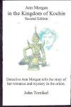 Book cover for Ann Morgan in the Kingdom of Kochin