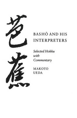 Book cover for Bashao and His Interpreters