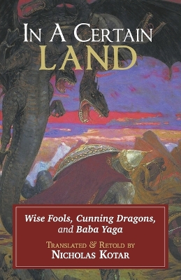 Book cover for In a Certain Land