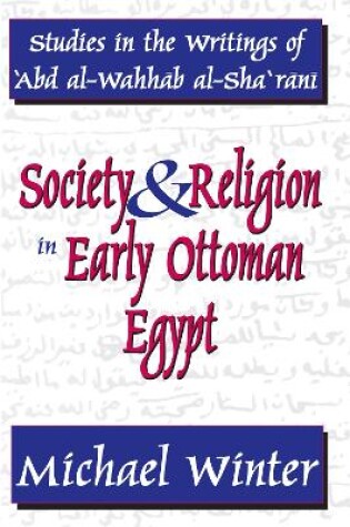 Cover of Society and Religion in Early Ottoman Egypt