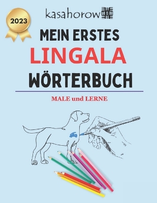 Cover of Mein Erstes Lingala W�rterbuch