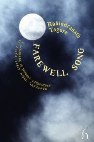 Cover of Farewell Song