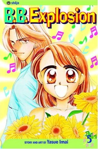 Cover of B.B. Explosion