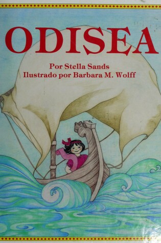 Cover of Odisea